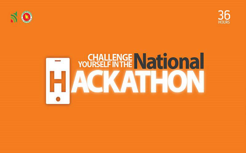 National App Hackathon (2014)
