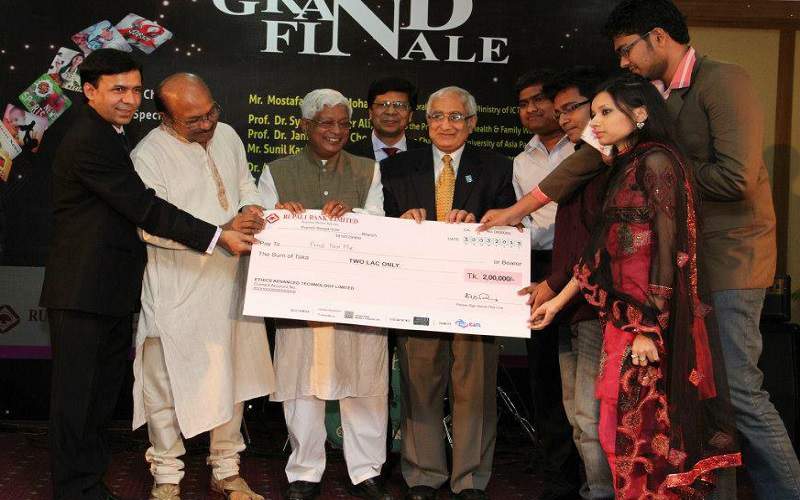 EATL Mobile Apps Development Competition (2012-2013)